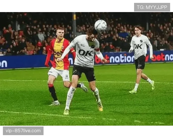 阿尔克马尔高位逼抢体系奏效，两回合零封展现防守组织能力